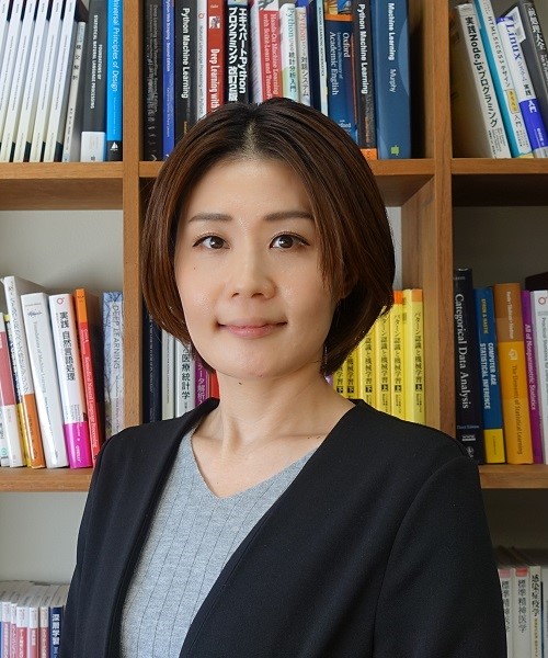 Shoko Wakamiya